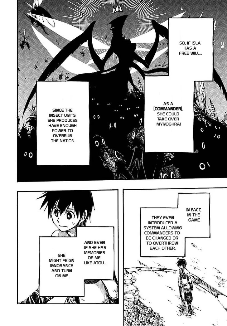 Apocalypse Bringer Mynoghra, Chapter 13.2 image 04